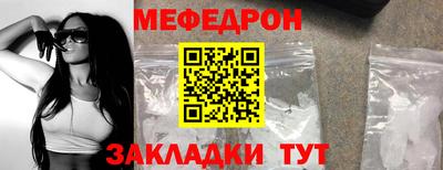 герыч Ярославль
