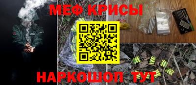 герыч Ярославль