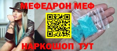 герыч Ярославль