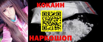 герыч Ярославль