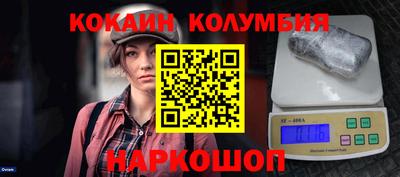 герыч Ярославль