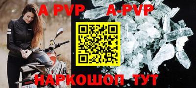 герыч Ярославль