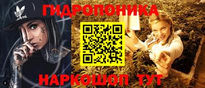 твердый Янаул