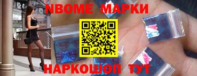 гашиш Ярцево