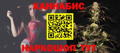 гашиш Ярцево
