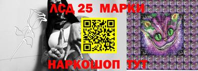 герыч Ярославль