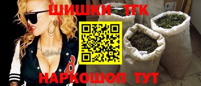 герыч Ярославль