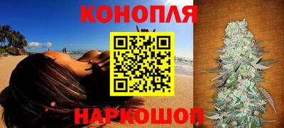 альфа пвп VHQ Камень-на-Оби