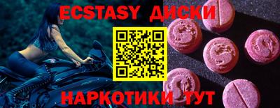 герыч Ярославль