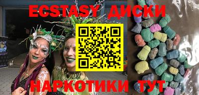 гашиш Ярцево