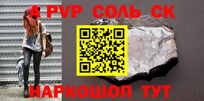 герыч Ярославль
