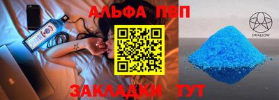 гашиш Ярцево