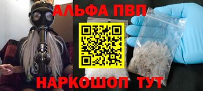 герыч Ярославль