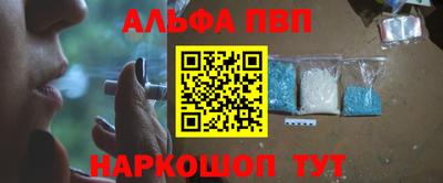 твердый Янаул