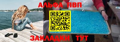 герыч Ярославль