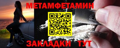 твердый Янаул