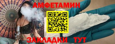 герыч Ярославль