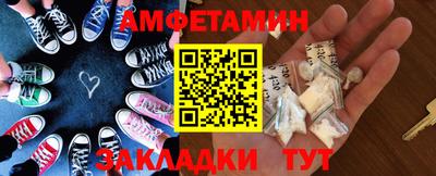 твердый Янаул