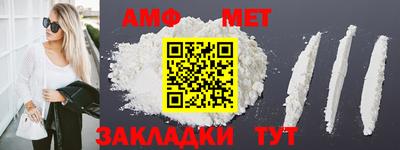гашиш Ярцево