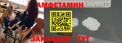 гашиш Ярцево