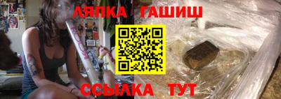 твердый Янаул