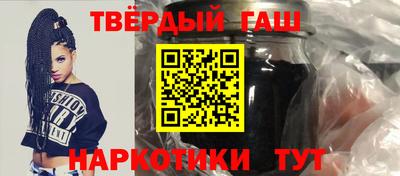 твердый Янаул