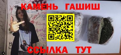 герыч Ярославль