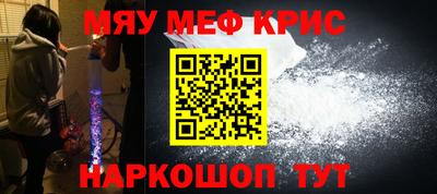 твердый Янаул