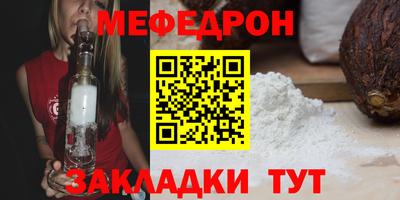 герыч Ярославль