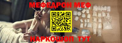 герыч Ярославль