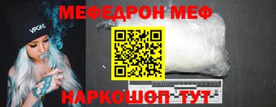 твердый Янаул